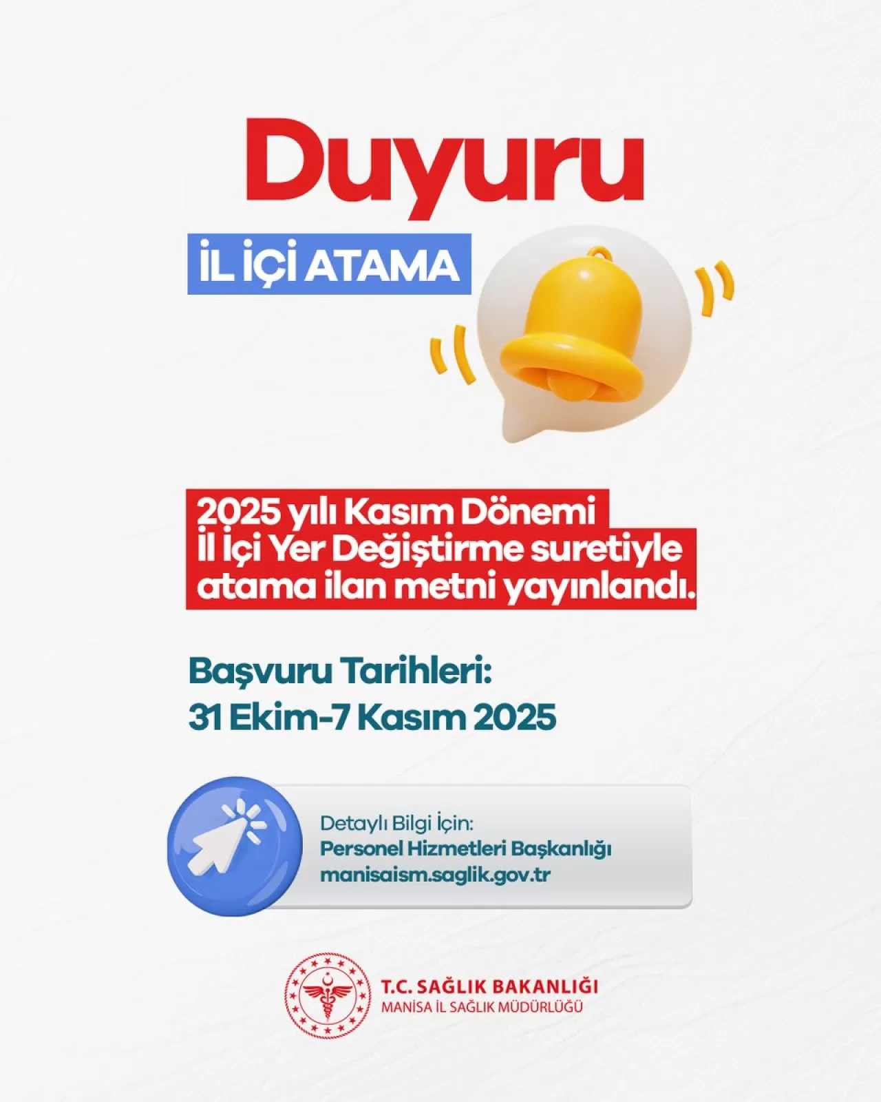 Manisa'da 2025 Yılı Kasım Ayı İçin Sağlık Personeli Yer Değiştirme İlanı Yayınlandı