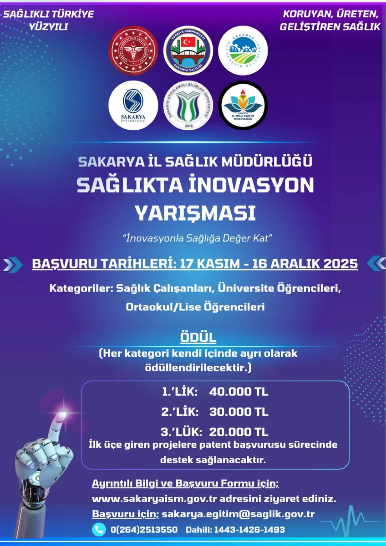 Muğla'da Sağlıkta İnovasyon Yarışması Başlıyor