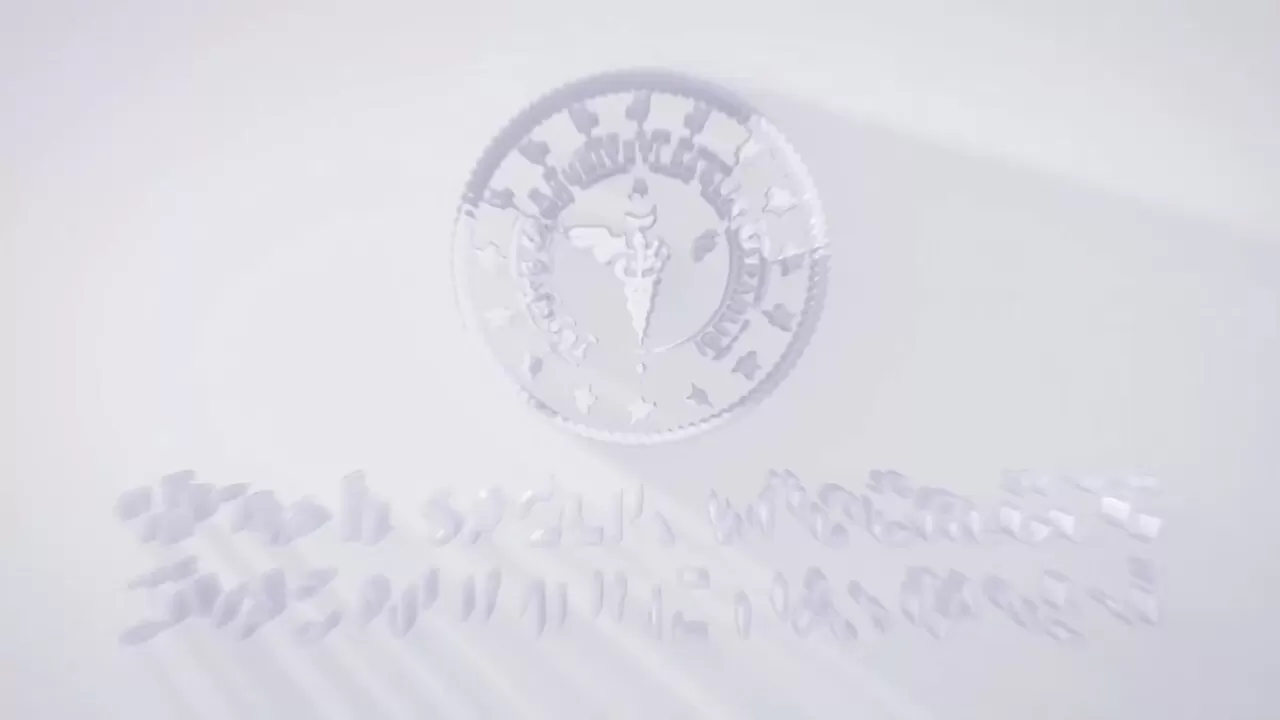 Dr. Hayrullah Gölen, Dünya KOAH Günü'nde Hastalığa Dikkat Çekti