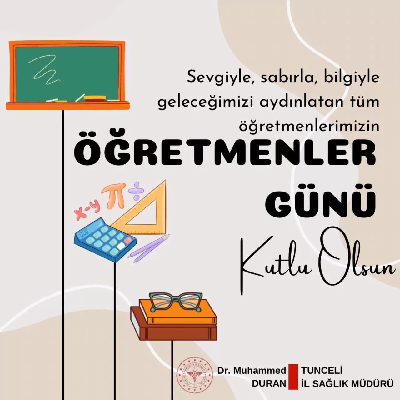 Tunceli'de Öğretmenler Günü Kutlaması: Sağlık Müdürlüğü'nden Anlamlı Mesaj