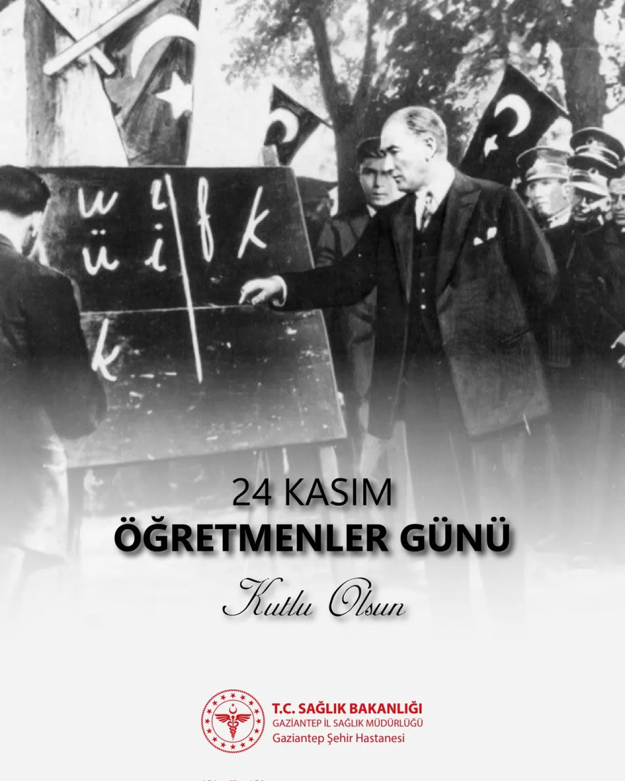 Gaziantep Şehir Hastanesi'nden 24 Kasım Öğretmenler Günü Mesajı