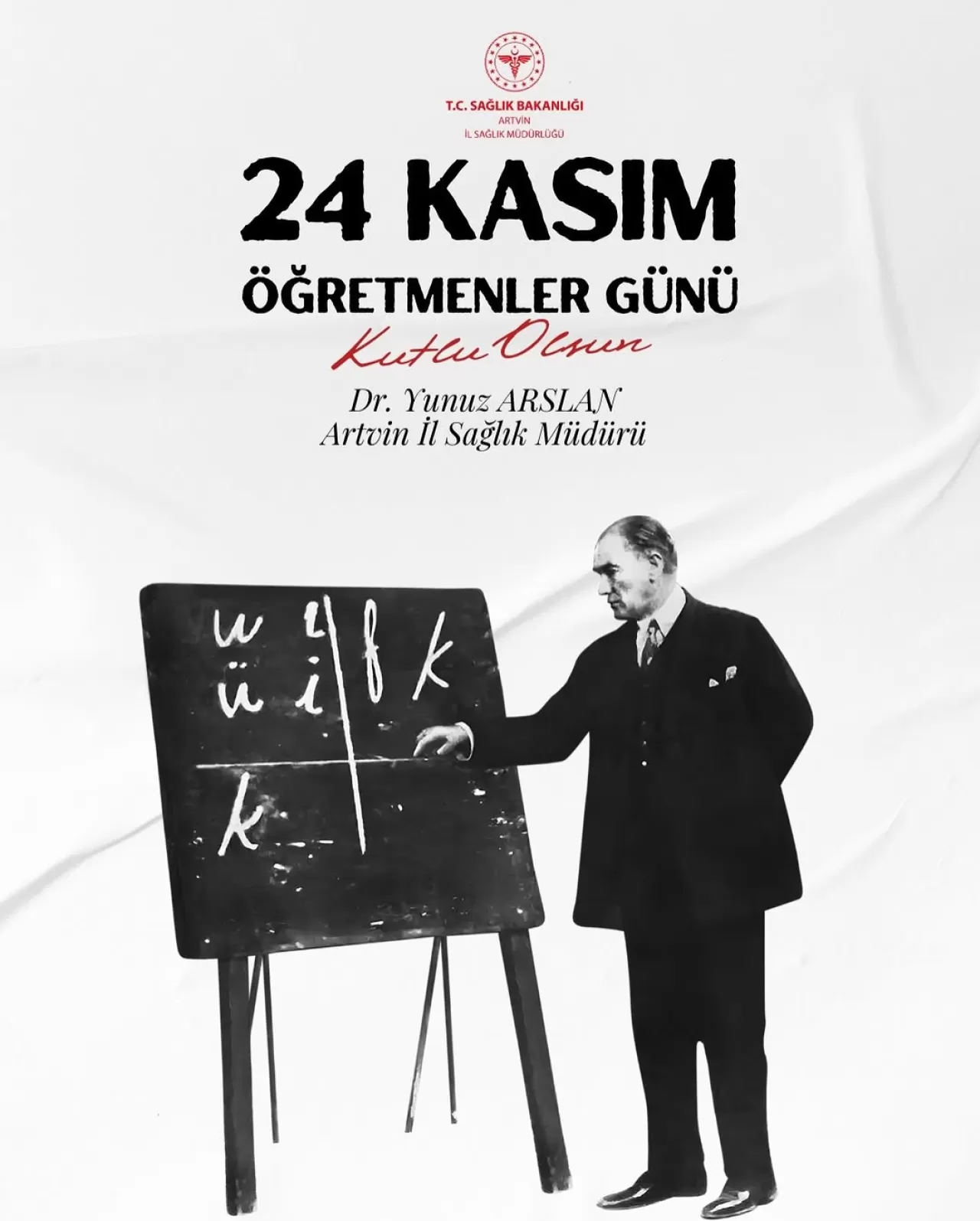 Artvin'de 24 Kasım Öğretmenler Günü Kutlaması