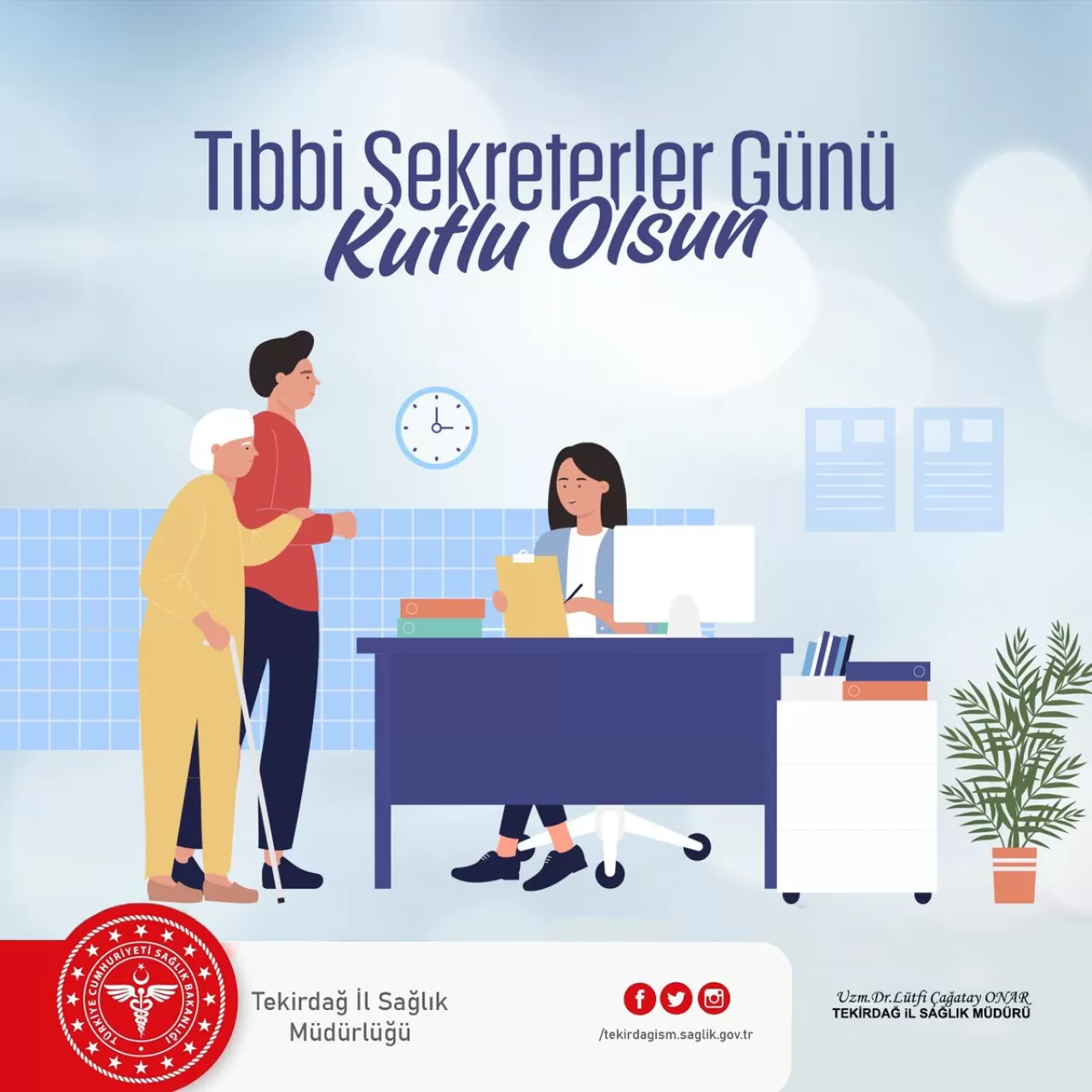 Tekirdağ'da Tıbbi Sekreterler Günü Kutlaması: Sağlık Sisteminin Gizli Kahramanları