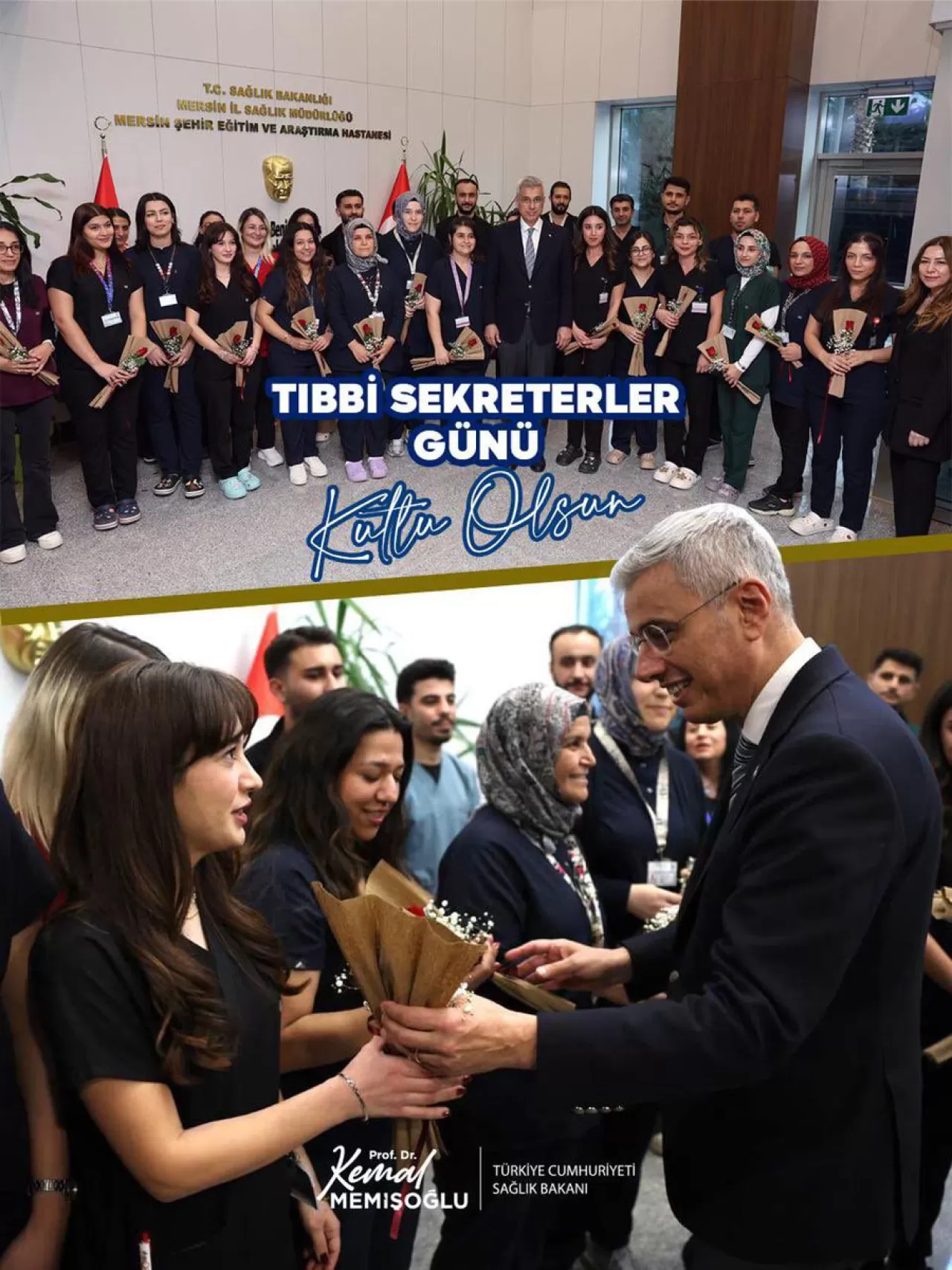 Tıbbi Sekreterler Günü, Mersin Şehir Hastanesi'nde Kutlandı