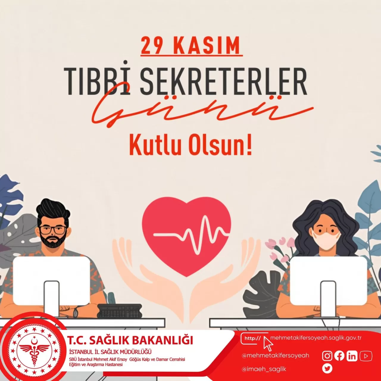 Tıbbi Sekreterler Günü, Sağlık Hizmetlerinin Kahramanları Kutlandı