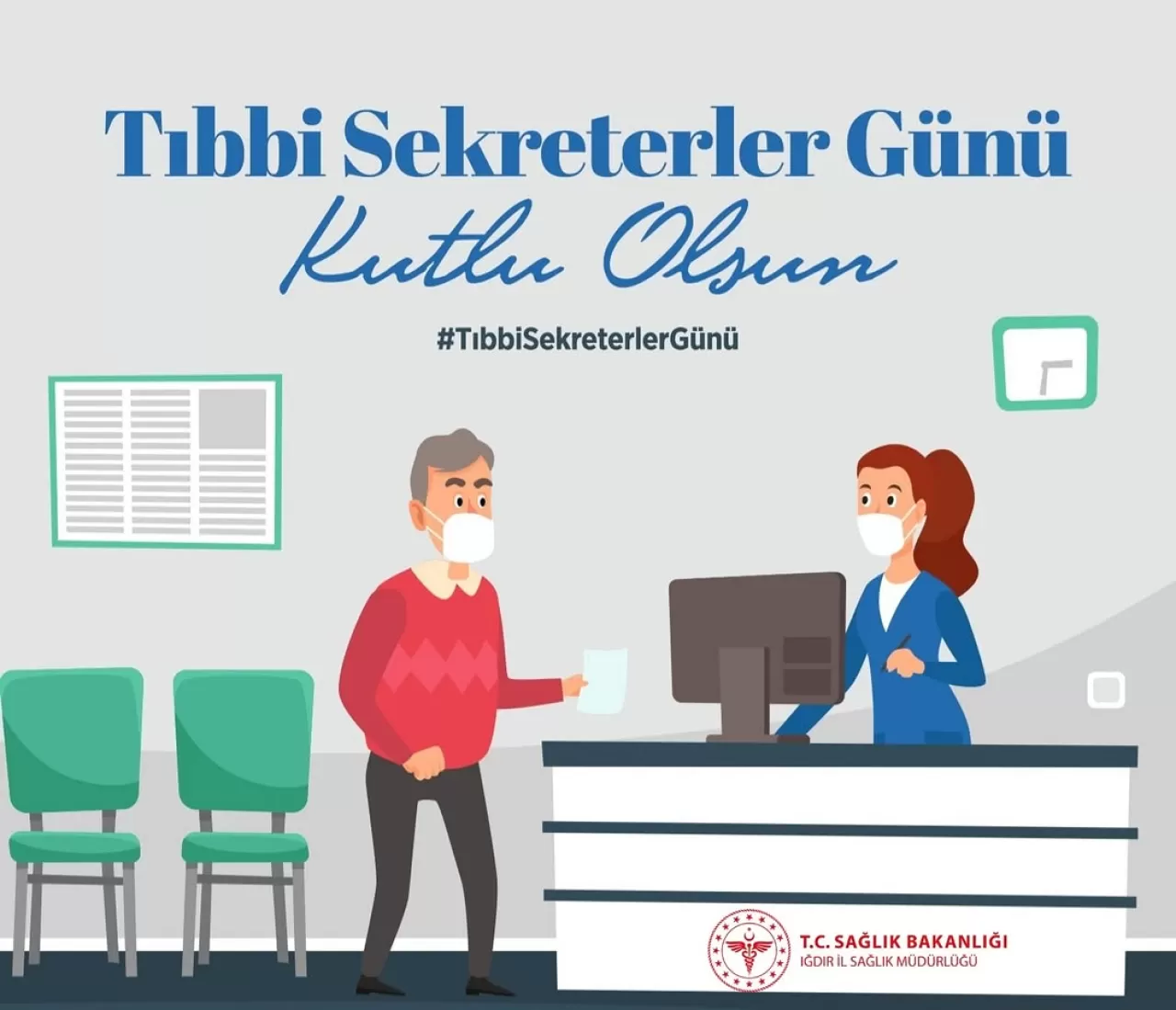 Iğdır'da Tıbbi Sekreterler Günü Kutlaması