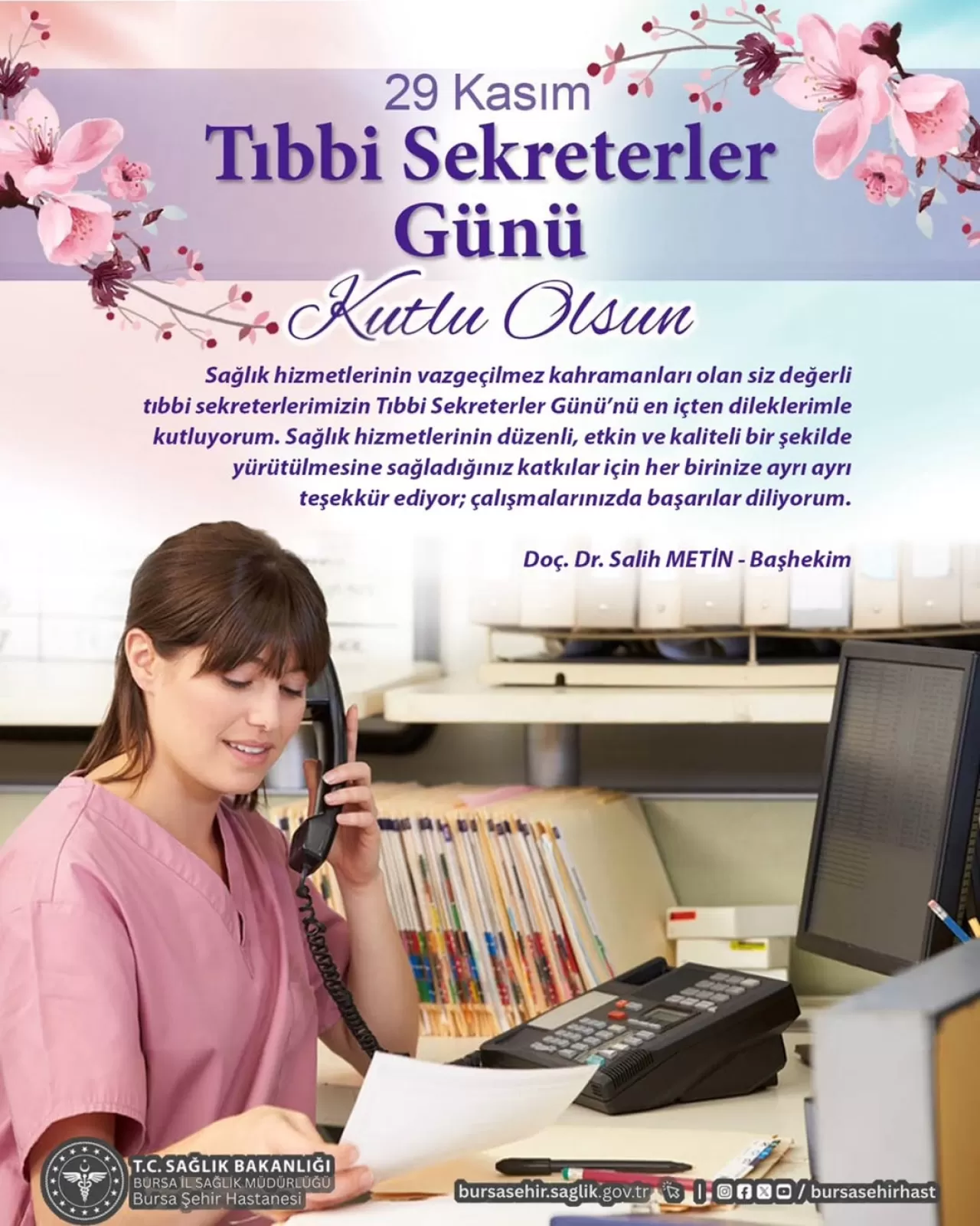 Bursa Şehir Hastanesi'nde Tıbbi Sekreterler Günü Kutlandı