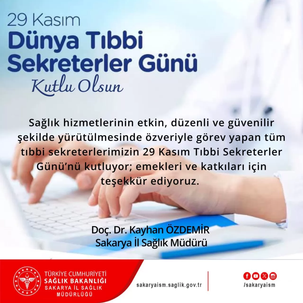 Sakarya'da Tıbbi Sekreterler Günü Kutlaması: Sağlık Sisteminin Gizli Kahramanları