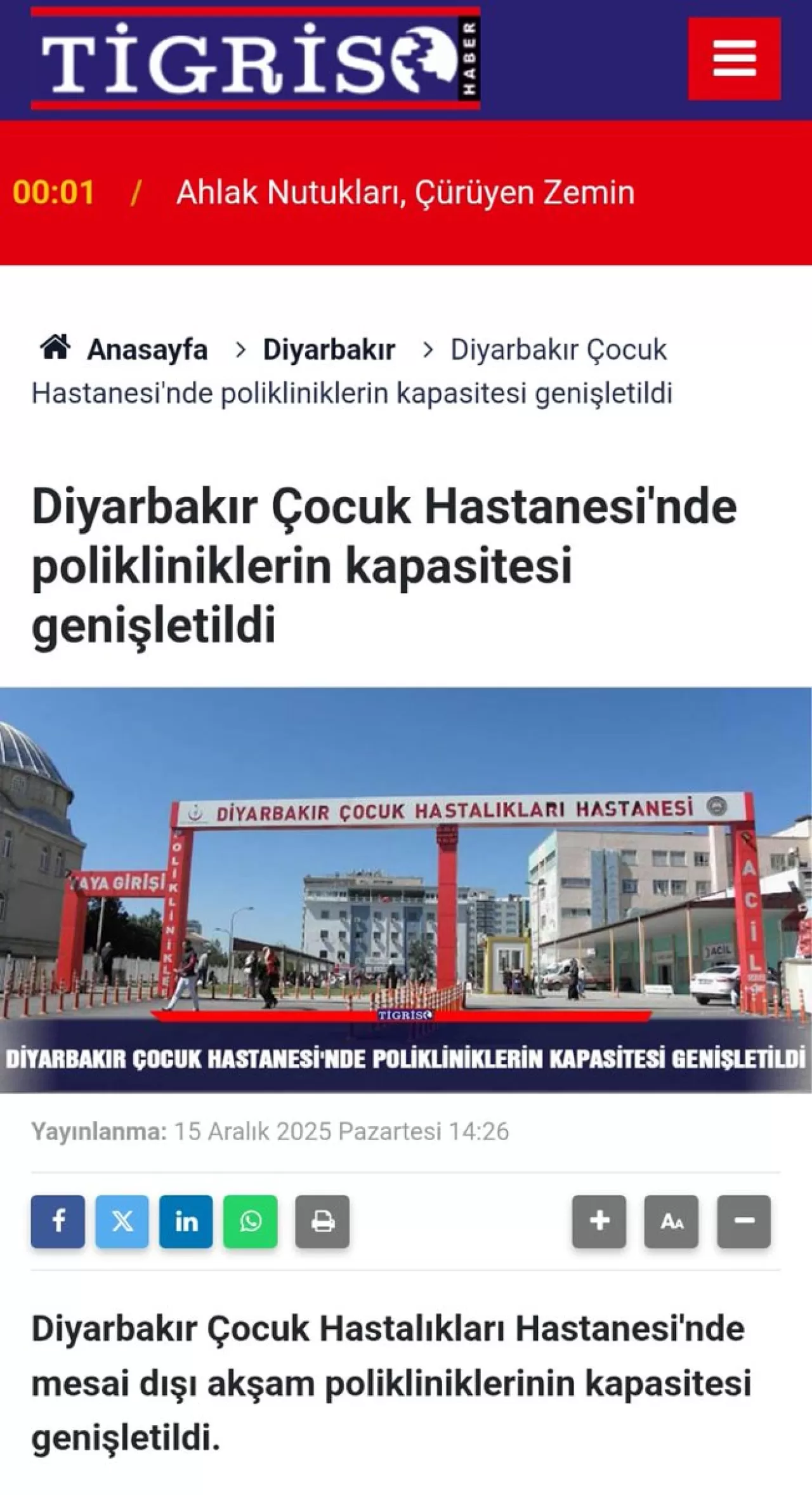 Diyarbakır Çocuk Hastalıkları Hastanesi'nde Mesai Dışı Poliklinik Hizmeti Başladı