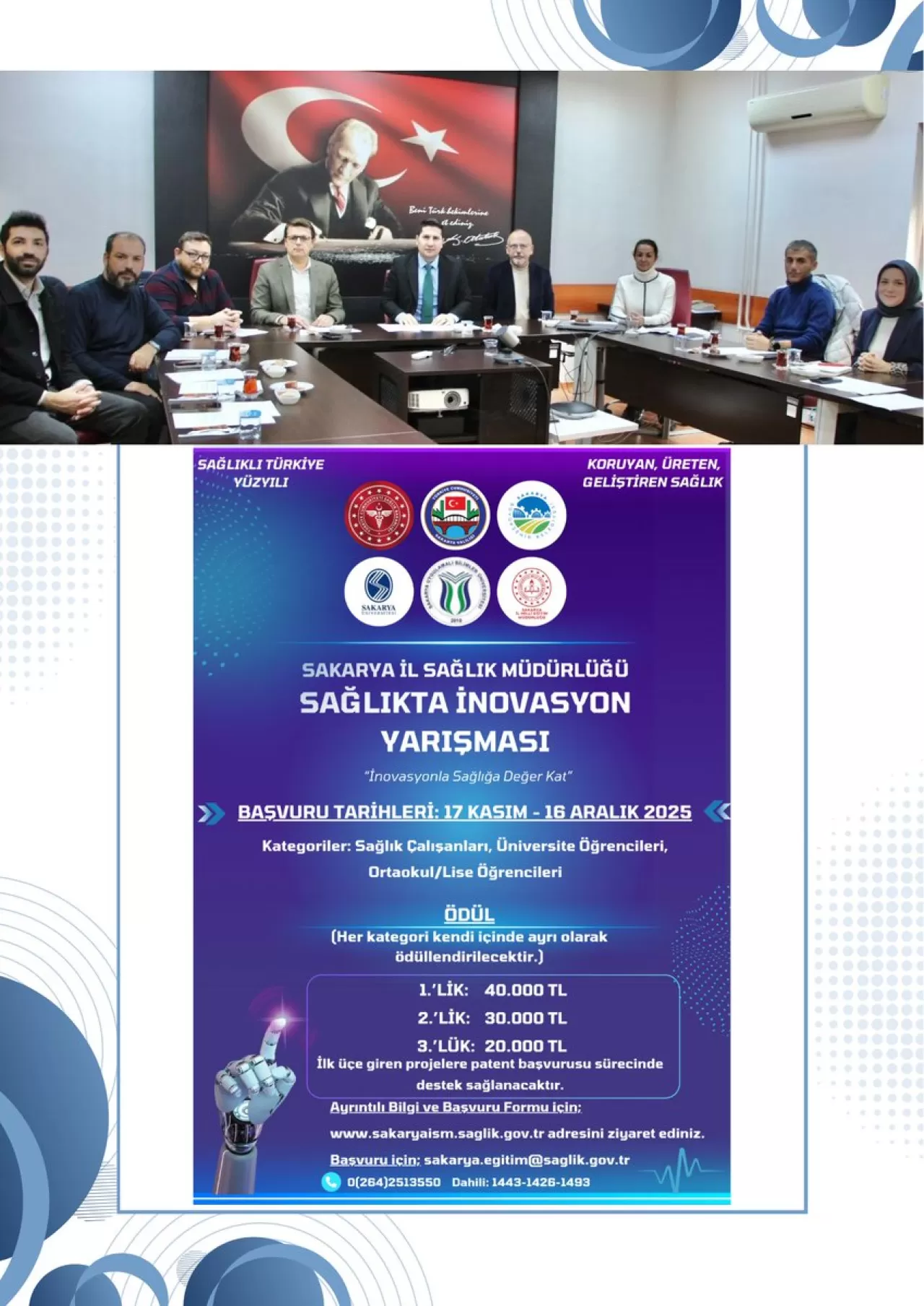 Sakarya'da Sağlıkta İnovasyon Yarışması için Başvuru Süresi Uzatıldı