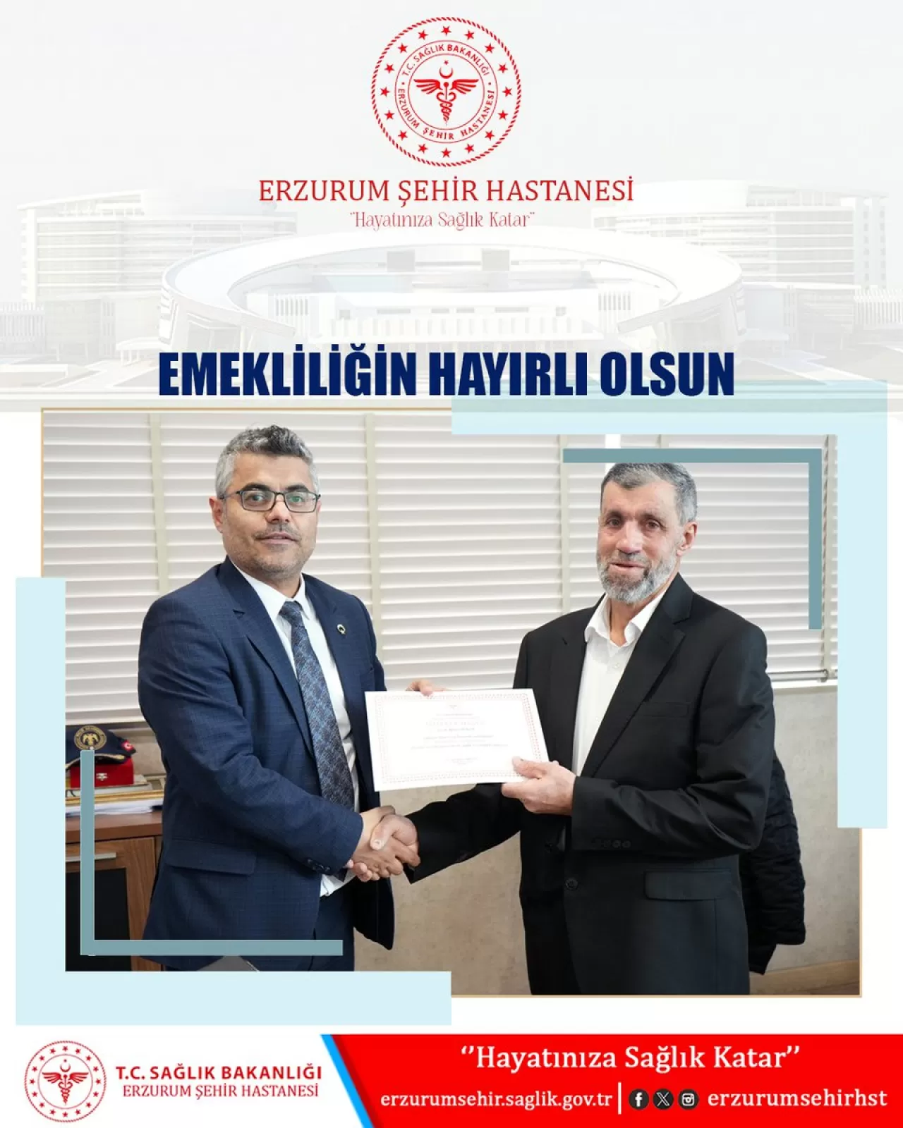 Erzurum Şehir Hastanesi'nde Görev Yapan Remzi Turan Emekli Oldu