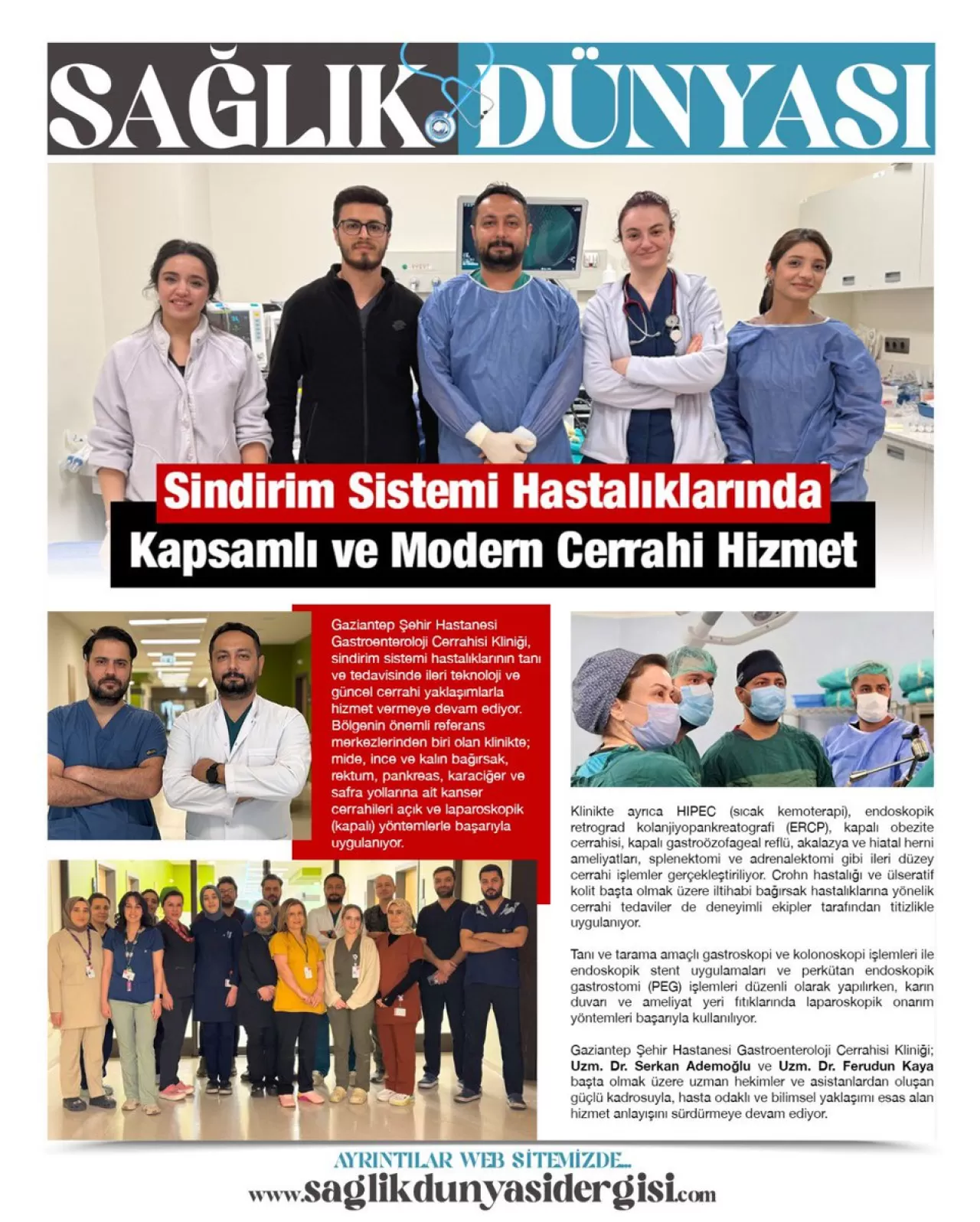 Gaziantep Şehir Hastanesi'nde Sindirim Sistemi Cerrahisi Hizmetleri