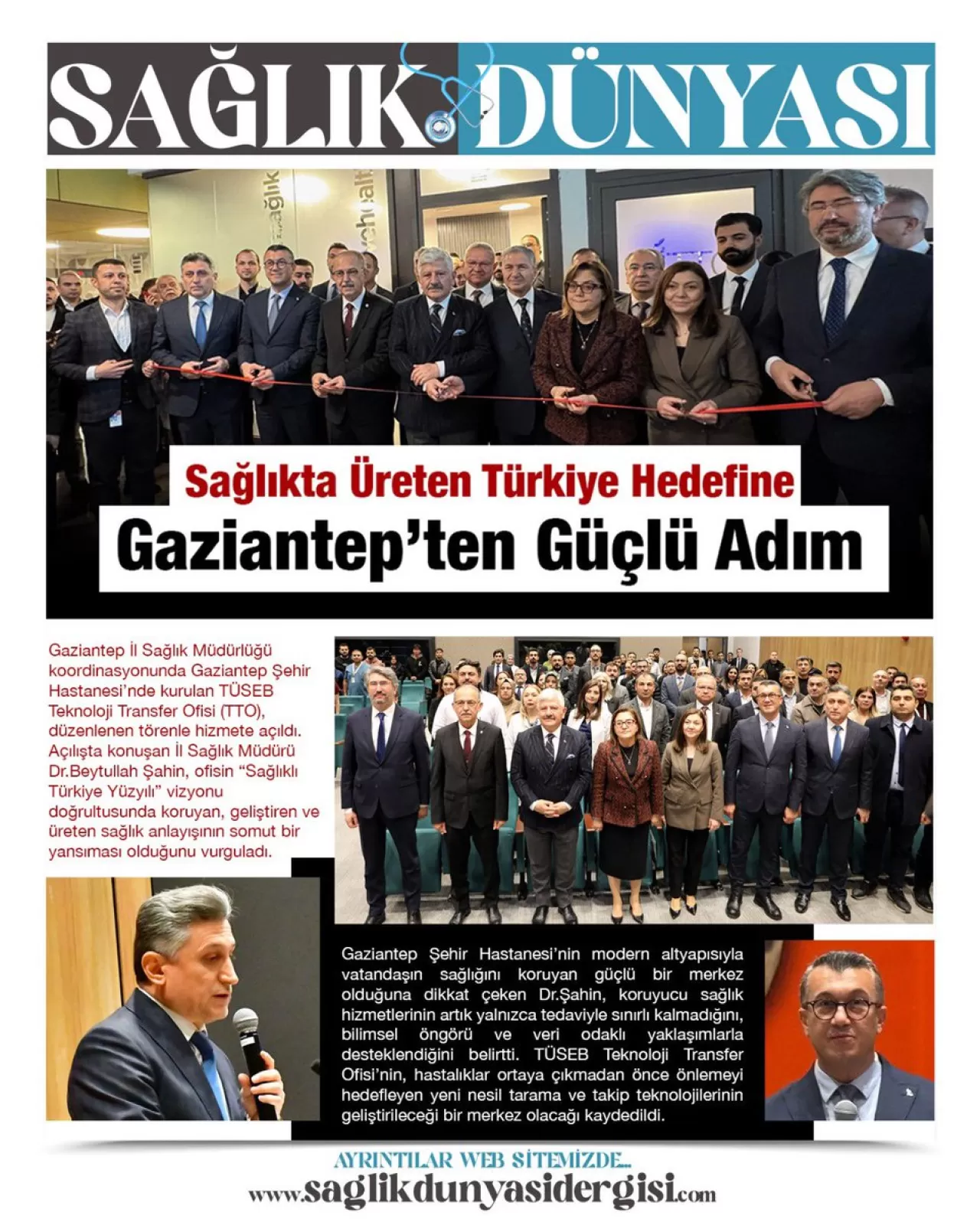 Gaziantep Şehir Hastanesi'nden Sağlıkta Üreten Türkiye'ye Güçlü Katkı