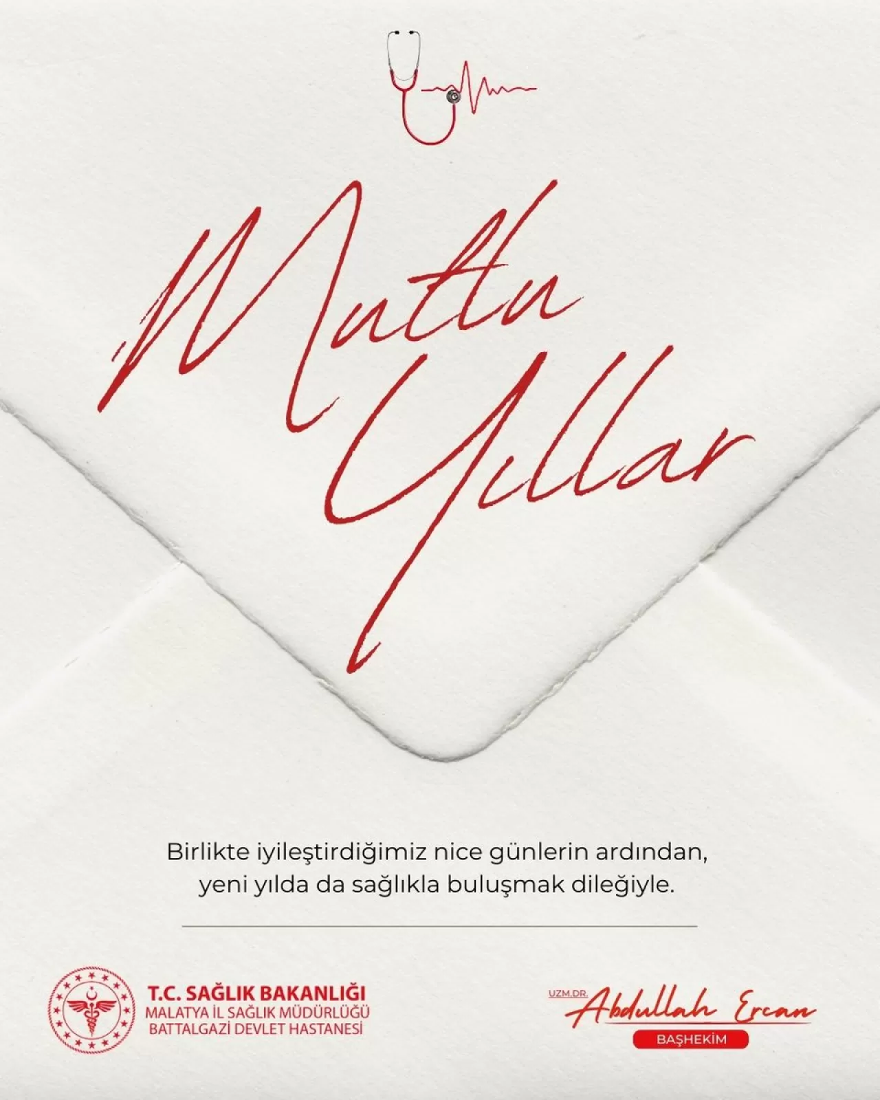 Battalgazi Devlet Hastanesi Başhekimi'nden Yılbaşı Mesajı: 