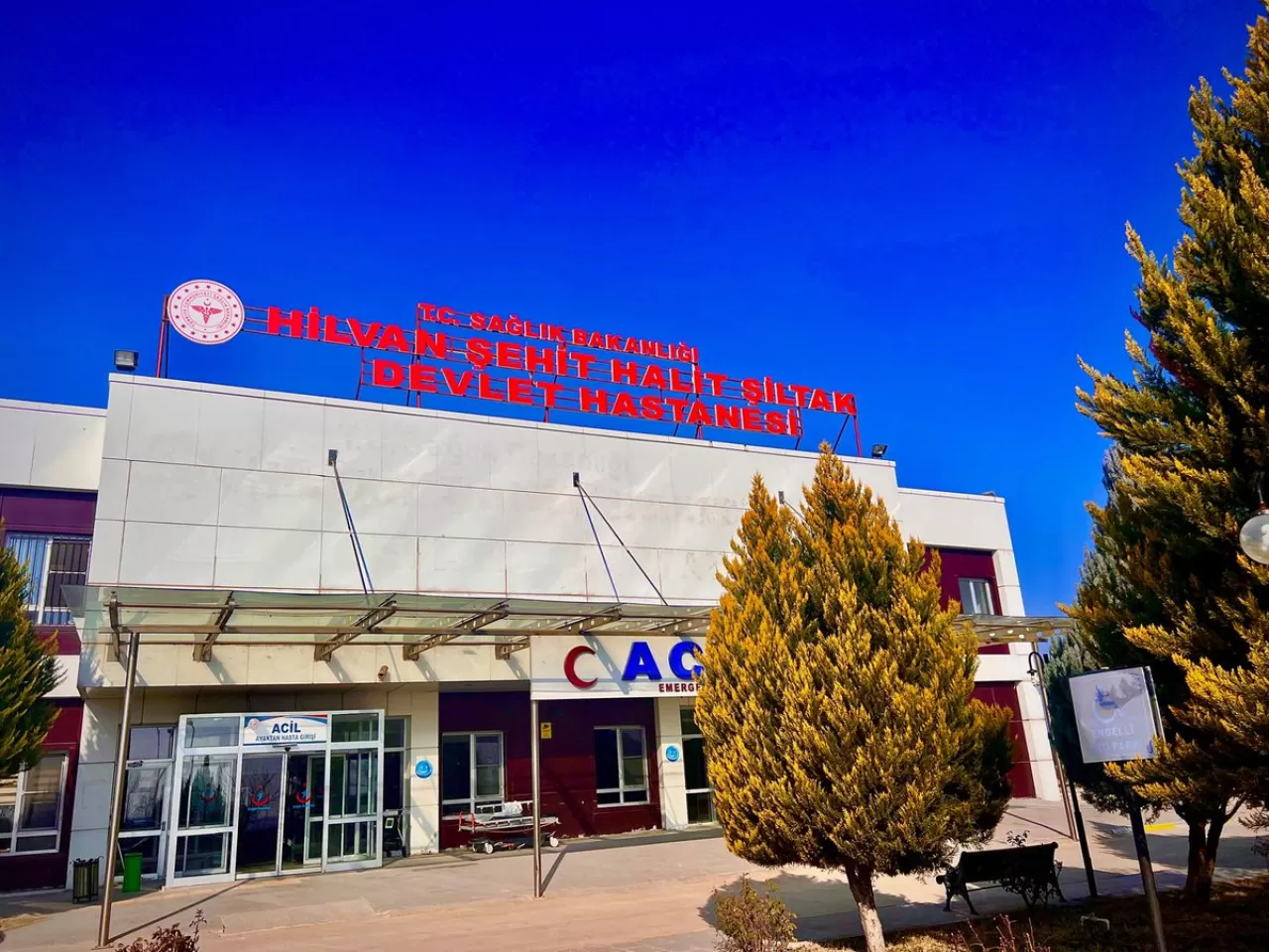 Hilvan Devlet Hastanesi'nde Genel Cerrahi Hizmetleri Kesintisiz Hale Geldi