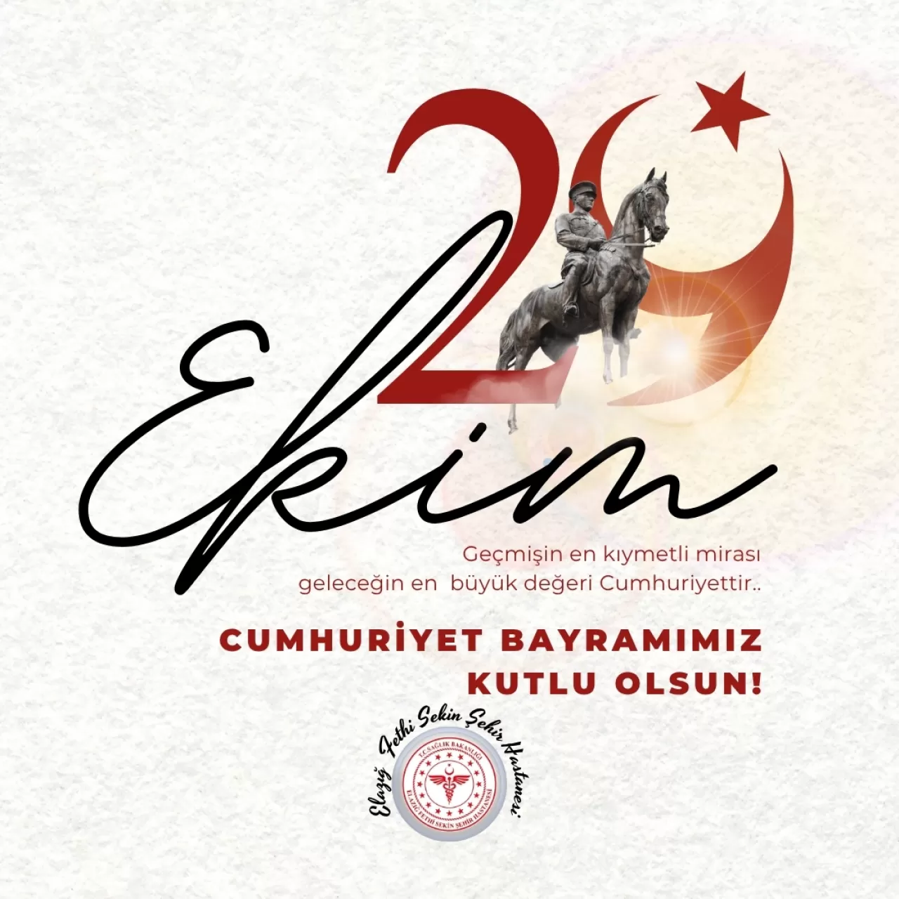 Elazığ Fethi Sekin Şehir Hastanesi'nde 29 Ekim Cumhuriyet Bayramı Kutlaması