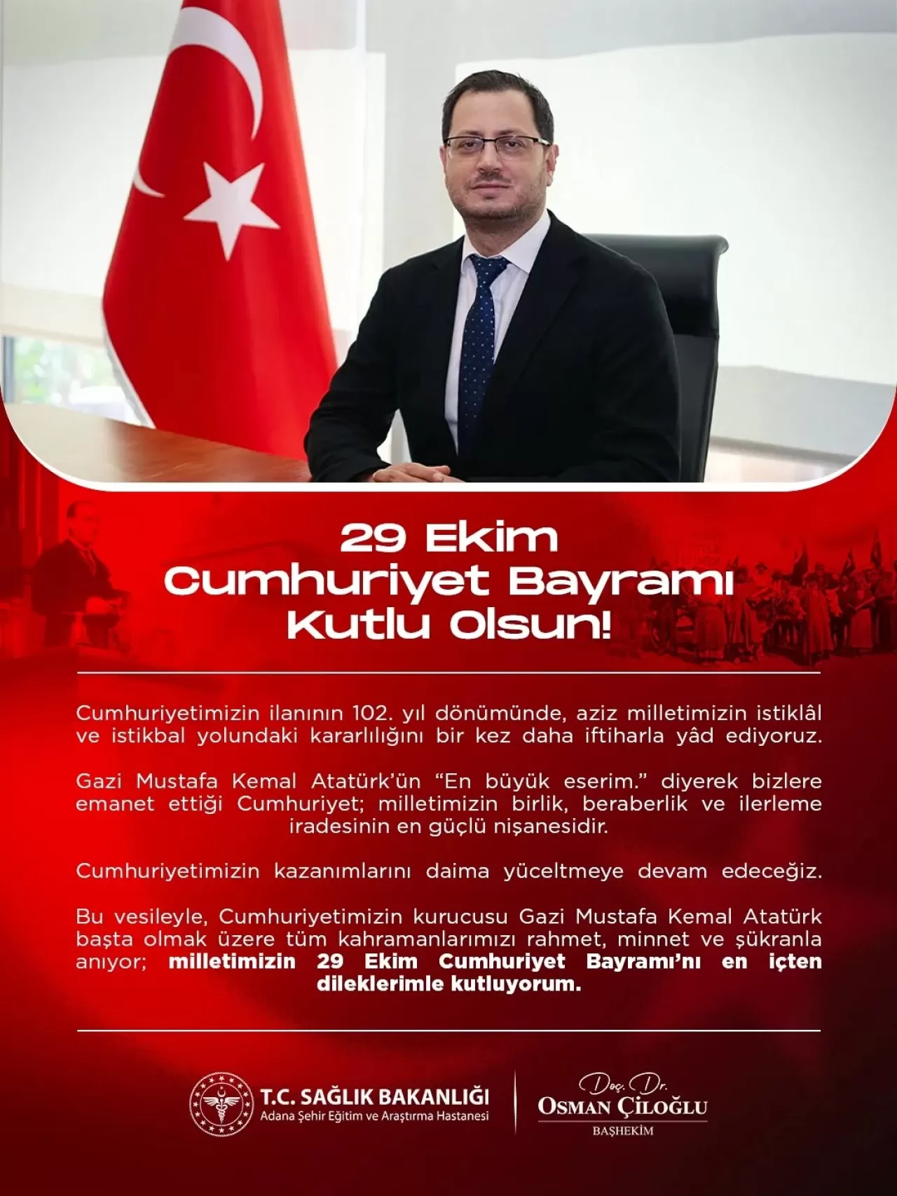 Cumhuriyet'in 102. Yılı Adana Şehir Hastanesi'nde Coşkuyla Anıldı