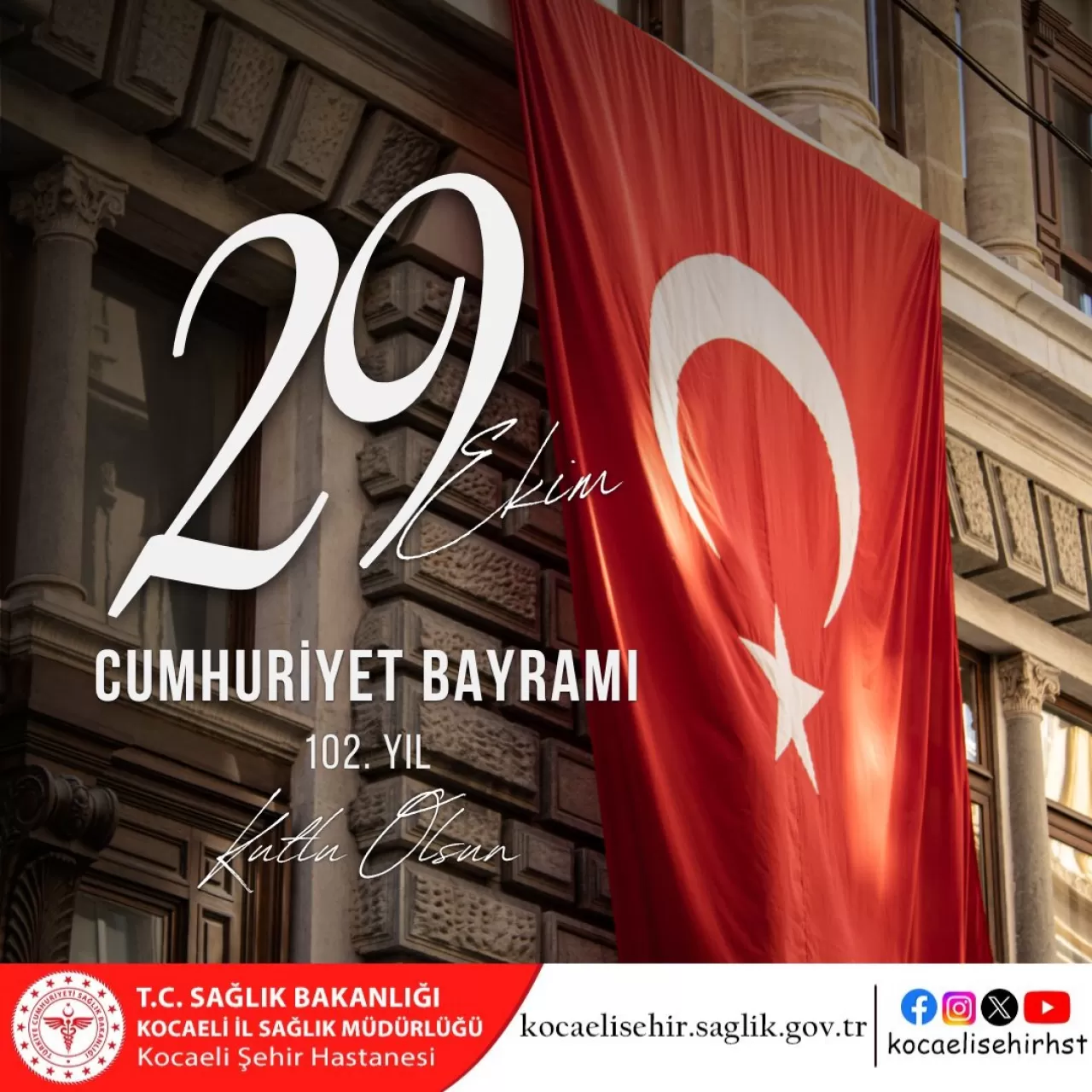 Kocaeli Şehir Hastanesi: Şehrin Şifa Kapısı Olarak Hizmet Veriyor